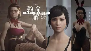 I think I downloaded the Wrong Resident Evil | The Killing Antidote by MetalStar Studio | Full Guide