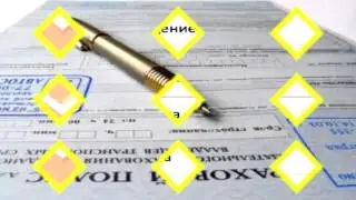 Медицинское страхование для визы