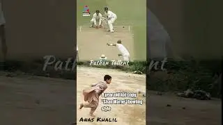 8 year old  copying Shane Warne bowling style #cricket #cricketshorts #crickethighlights #australia