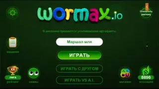 Стрим КЛАН Z 😎 |Ž|KĄŇÏBÄŁ