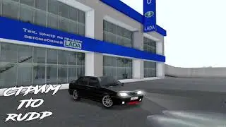 Копия видео 
