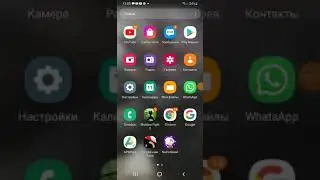Как скачать brawl Stars взлом