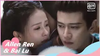 🍎Shi Yi is just one step away from staying with Zhou | One and Only EP17 | iQiyi Romance