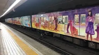 Kintetsu 1026 Series 