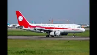 Sichuan Airlines 8633 CVR/ATC