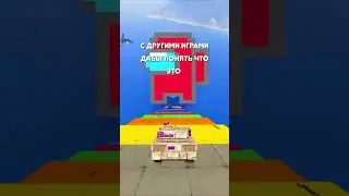 А ВЫГЛЯДИТ НЕ ПЛОХО! #gta #gta6 #гта6 #гта5 #гта