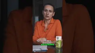 Завоевание внимания китайских потребителей: секреты успеха на огромном рынке. #китай  #рынок