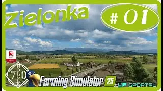 PS5 LS25 #01 
