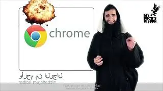 Реклама Google Chrome в Афганистане | Google Chrome Advertising in Afghanistan