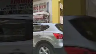 Овощной магазин в центре Патр.