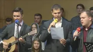 09. Бьют Часы, Пение - Группа Братьев