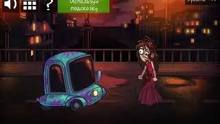 Troll Face Quest Horror 2 Прохождение / Walkthrough Специальный Хэллоуин - Уровень 14