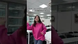 Пух и Перья