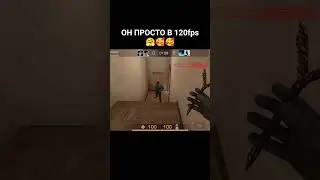 АХАХХА #shortvideo #standoff #standoff2 #funny #рекомендации #рек #мем #gaming #shorts #читер