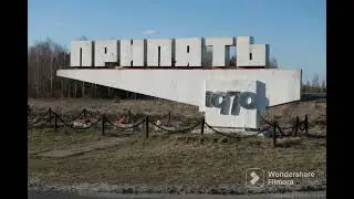Воспоминания о прошлом в ПРИПЯТИ .