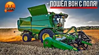 ТАЙНО ПРОБРАЛСЯ НА УБОРОЧНУЮ 2024