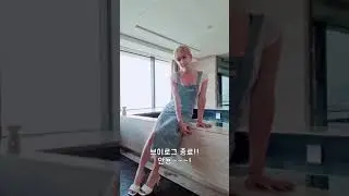 트랜스젠더 쉬멜 리쿠의 호캉스 브이로그