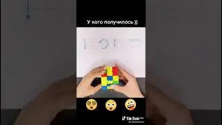 #freerio2 #содалав #ogbuda #лол #рисунок #кубикрабик #кубикрубика #смокикооп #пкдляигр #клавакола#а