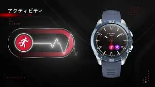 TISSOT | T-Touch Connect Sport - Activity (JA)