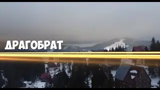 Пролетая на дроне на Драгобрате Mavic Mini 2 | Драгобрат с высоты