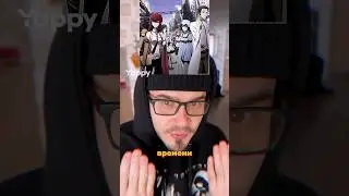 Мрачные аниме ч.1 