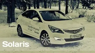 Test-drive New Hyundai Solaris 2015 | Тест-драйв Обновленный Хендай Солярис 2015