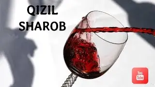 Qizil sharob va uning foydasi