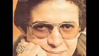 DE TI DEPENDE Hector Lavoe