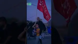 یه رفیق دارم که نامش حسینه #shorts
