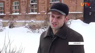 В Оренбурге исторические дома продают без указания статуса