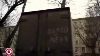 Реальнык пацанлар
