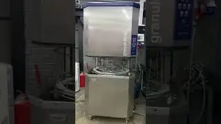 Машина для мойки котлов Electrolux GranulDisk