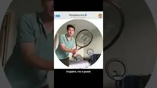 Разношу квартиру у себя в тг