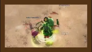 GW2 PoF - Raptor Round Up Mastery Skill