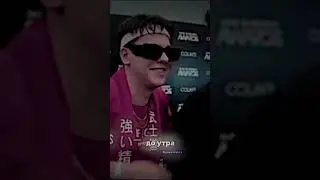 Тимур Гаязов