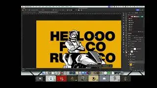 Mastering Clip Studio Paint: A Comprehensive Overview | NTY Lightning Talk