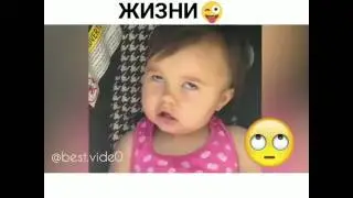 Смайлики в реальной жизни