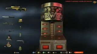 WARFACE: 5 КОРОБОК С АХ-308