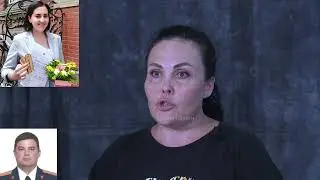 Насильников Не Нашли, Матери Угрожают Психушкой и Опекой