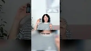 Будущее в каждом мгновении: как ваши мысли притягивают успех