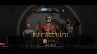 Набор воины-родители разочаровал?Самые имбовые наборы?