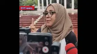 আমার ছাএের গলায় হাত কেনো