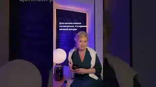 «Даю вам 5 минут!» — как ответить?
