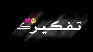 26 شباط، 2021
