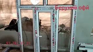 АХИМБАБАЙ СЕНТИР АКФА АЙНА ЕШИК НАРХЛАРИ