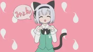 Youmu Konpaku Myon Cat