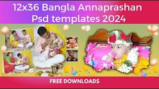 12x36 Bangla Rice Ceremony Psd templates free download 2024 | PARIDHI artography