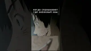#джоджо