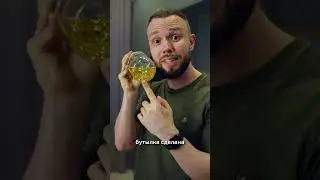 ВРЕДНЫЙ ПЛАСТИК! 