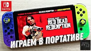 Red Dead Redemption - Nintendo Switch Oled Gameplay